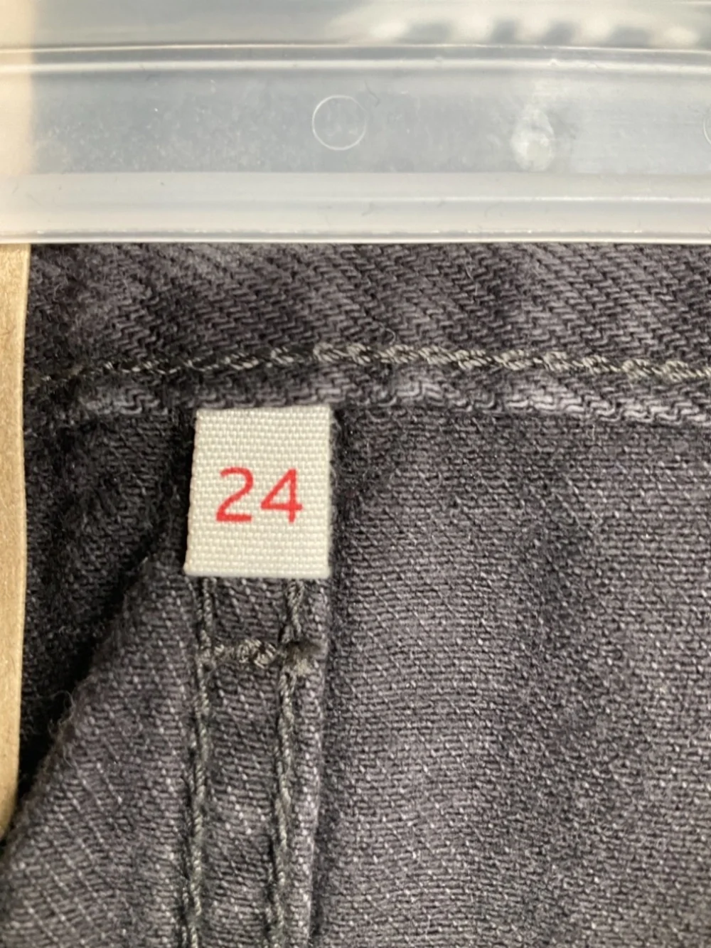 Y2K Levi’s Denim Flare, Maxi, Mermaid Skirt Women’s size 24